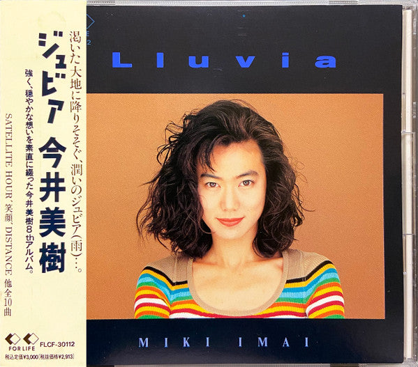 Miki Imai : Lluvia (CD, Album)