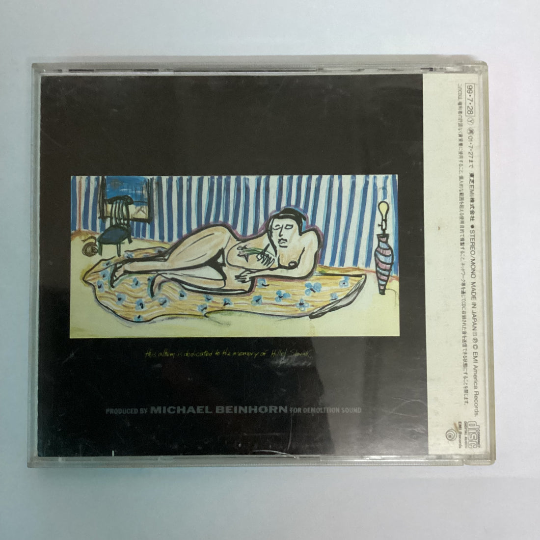 ซีดี Red Hot Chili Peppers - Mother's Milk CD VG+