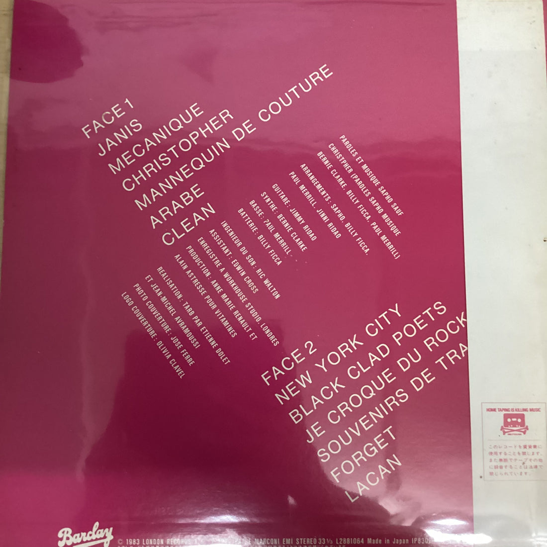 แผ่นเสียง Sapho - Janis Vinyl VG+