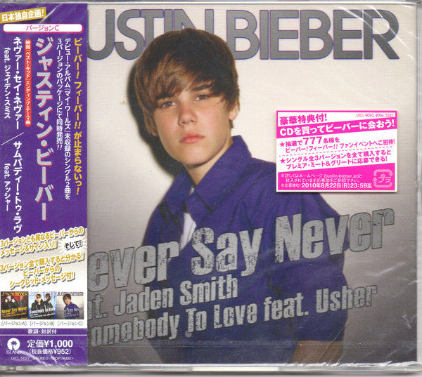 Justin Bieber : Never Say Never / Somebody To Love (CD, Single)