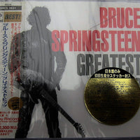 Bruce Springsteen : Greatest Hits (CD, Comp, Promo)