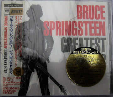 Bruce Springsteen : Greatest Hits (CD, Comp, Promo)