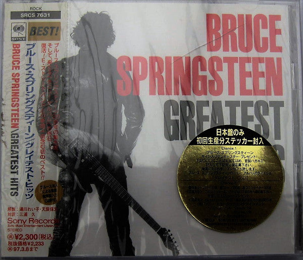 Bruce Springsteen : Greatest Hits (CD, Comp, Promo)