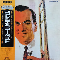 The New Glenn Miller Orchestra, Ray McKinley : The New Glenn Miller Orchestra Under The Direction Of Ray McKinley (LP, Comp, Gat)