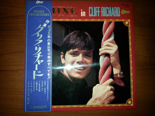Cliff Richard : Deluxe In Cliff Richard (LP, Album, Comp, Dlx, Gat)