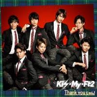 ซีดี Kis-My-Ft2 - Thank You CD VG 1CD 1DVD