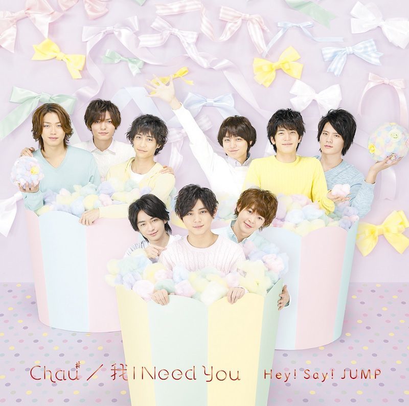 Hey! Say! Jump - Chau I Need You CD M 1CD 1DVD