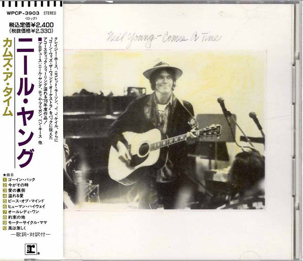 Neil Young - Comes A Time CD VG+