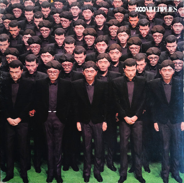 Yellow Magic Orchestra : 増殖  X∞Multiplies (10", MiniAlbum, Promo, Gat)