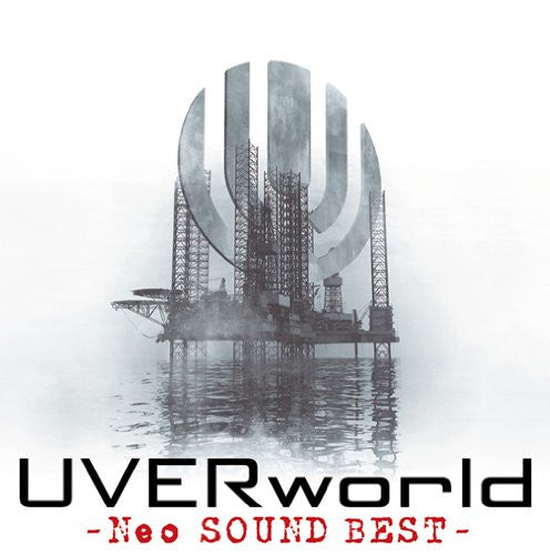 UVERworld : Neo Sound Best (CD, Comp)