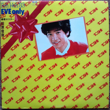 Toshihiko Tahara : Eve Only (LP, Album)