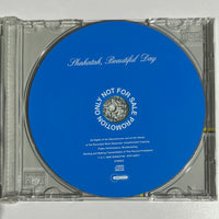 ซีดี Shakatak - Beautiful Day (CD) (VG+)