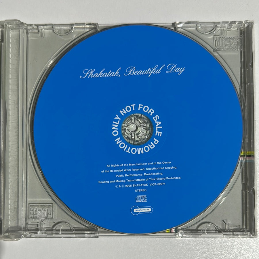 ซีดี Shakatak - Beautiful Day CD VG+