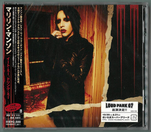 Marilyn Manson : Eat Me, Drink Me (CD, Album, Promo)