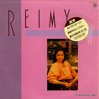 Reimy = Reimy : メビウス･ストーリー (12", Maxi)