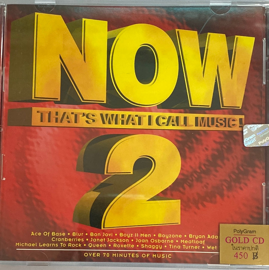 ซีดี Various - Now That's What I Call Music! 2 (CD) (M)