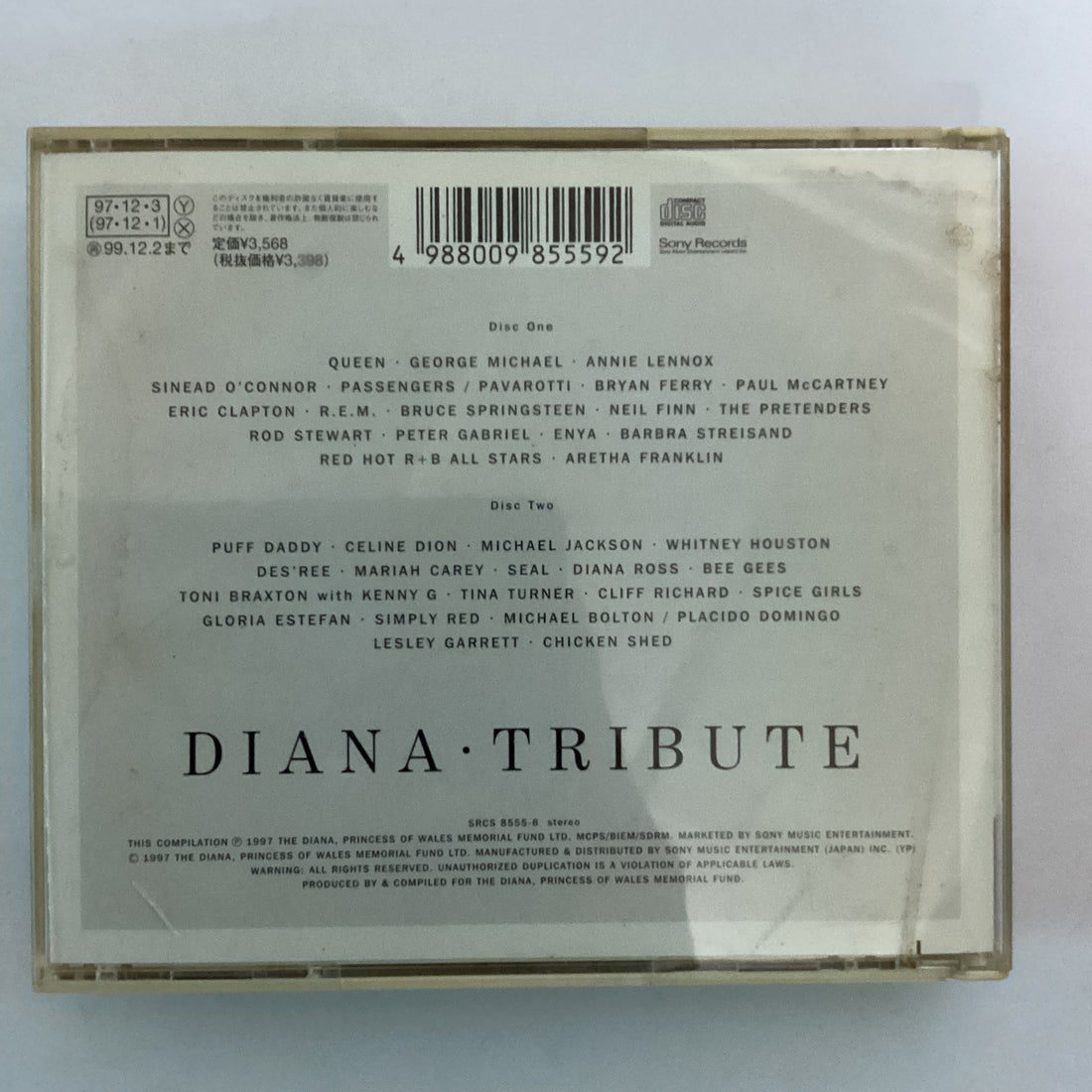 ซีดี Various - Diana Princess Of Wales Tribute CD VG+ 2CDs
