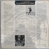 แผ่นเสียง Various - All About SF * Spectacle Themes Vinyl VG+