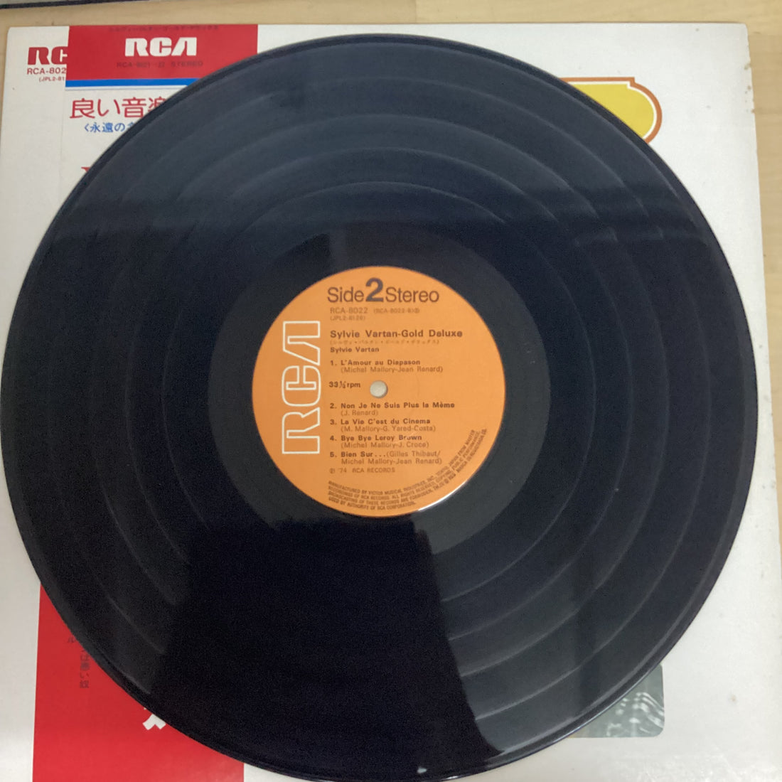 แผ่นเสียง Sylvie Vartan - Gold Deluxe Vinyl VG+ 2LPs