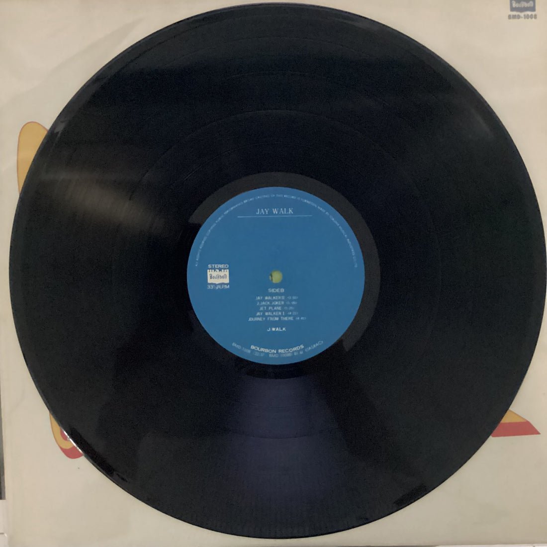 แผ่นเสียง J-Walk - Jaywalk/J-Walk Vinyl VG+