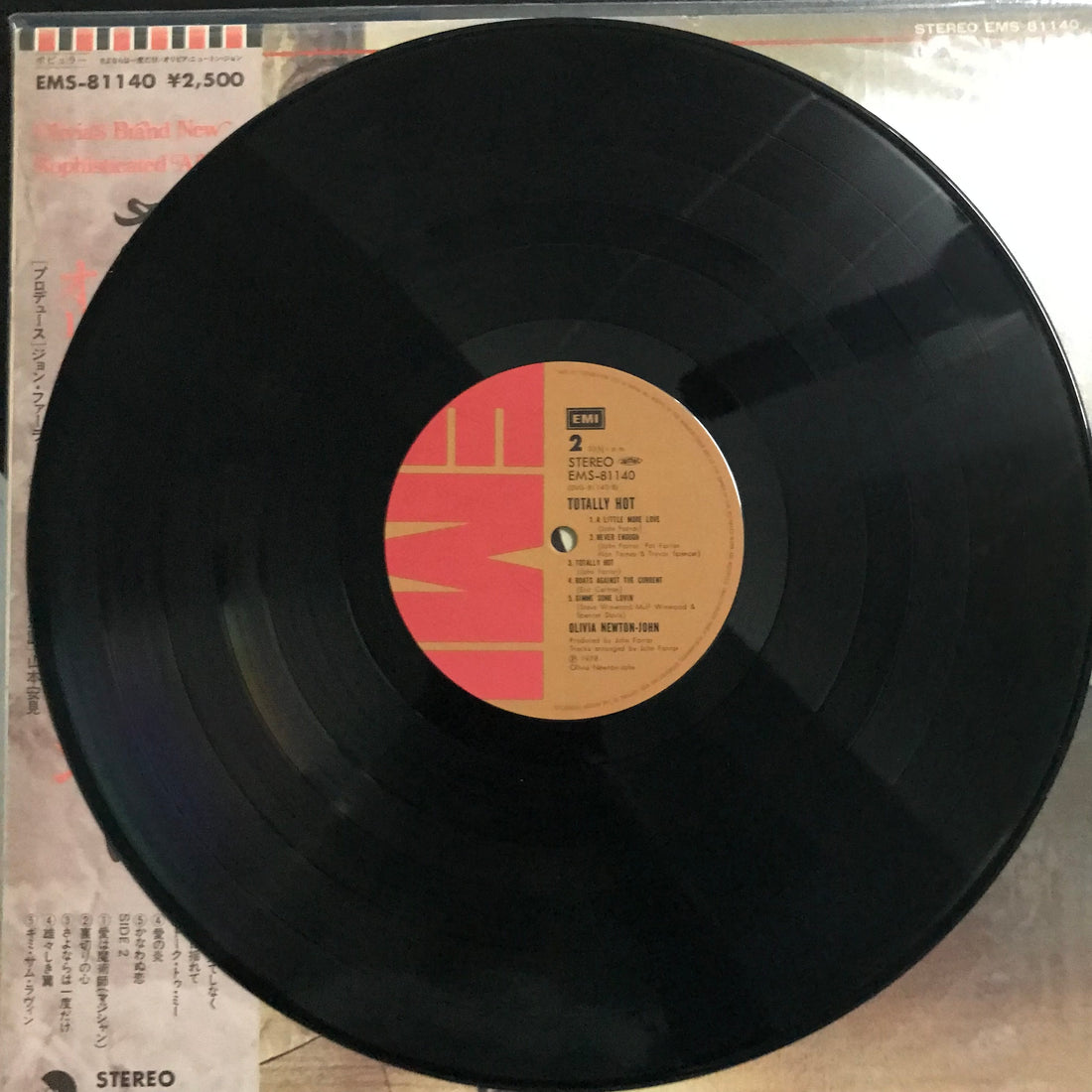 แผ่นเสียง Olivia Newton-John / Olivia Newton-John - Totally Hot = さよならは一度だけ Vinyl VG+