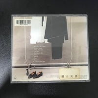 ซีดี Boz Scaggs - Some Change CD VG+
