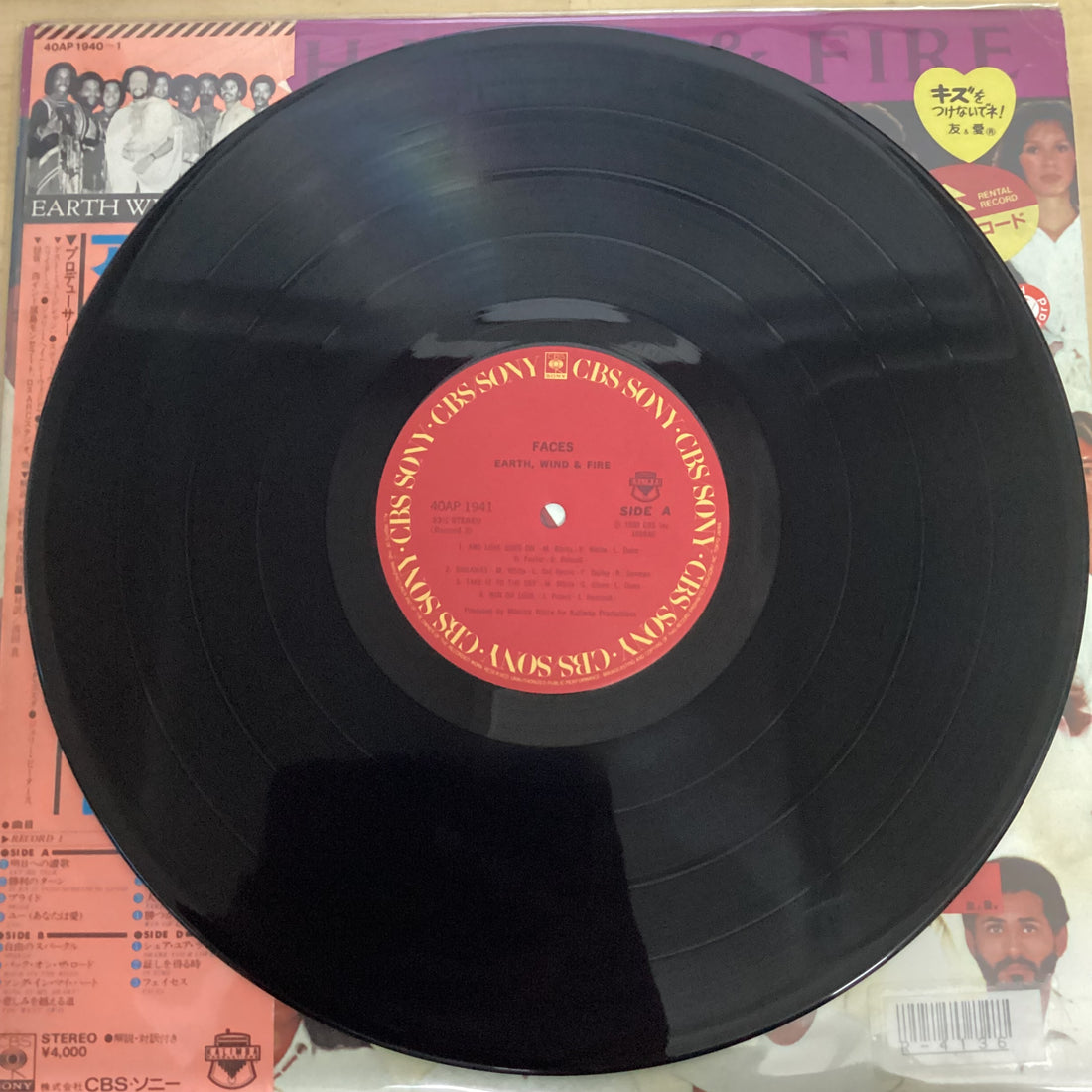 แผ่นเสียง Earth, Wind & Fire - Faces Vinyl VG+ 2LPs