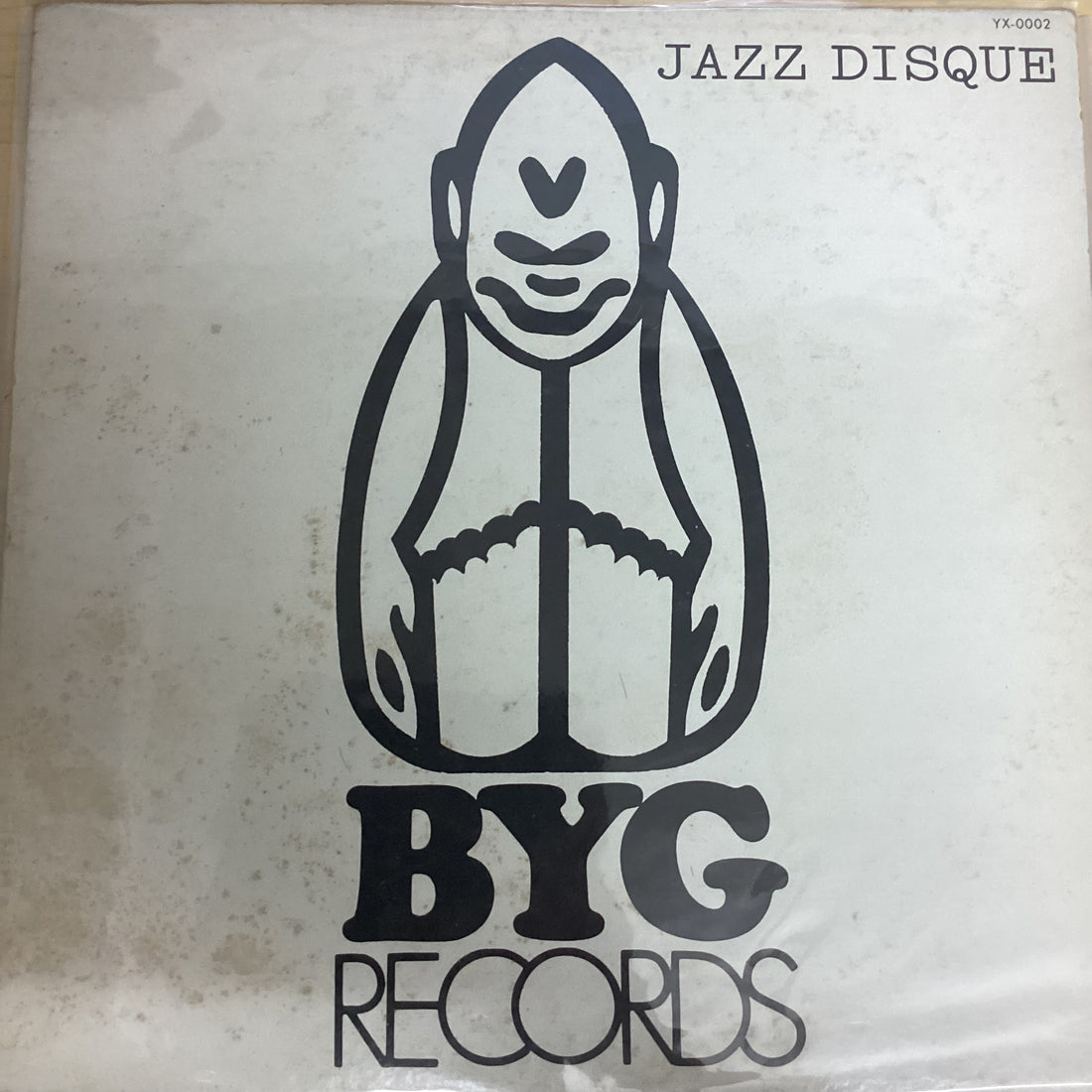 แผ่นเสียง Various - BYG Jazz Disque Vinyl VG+
