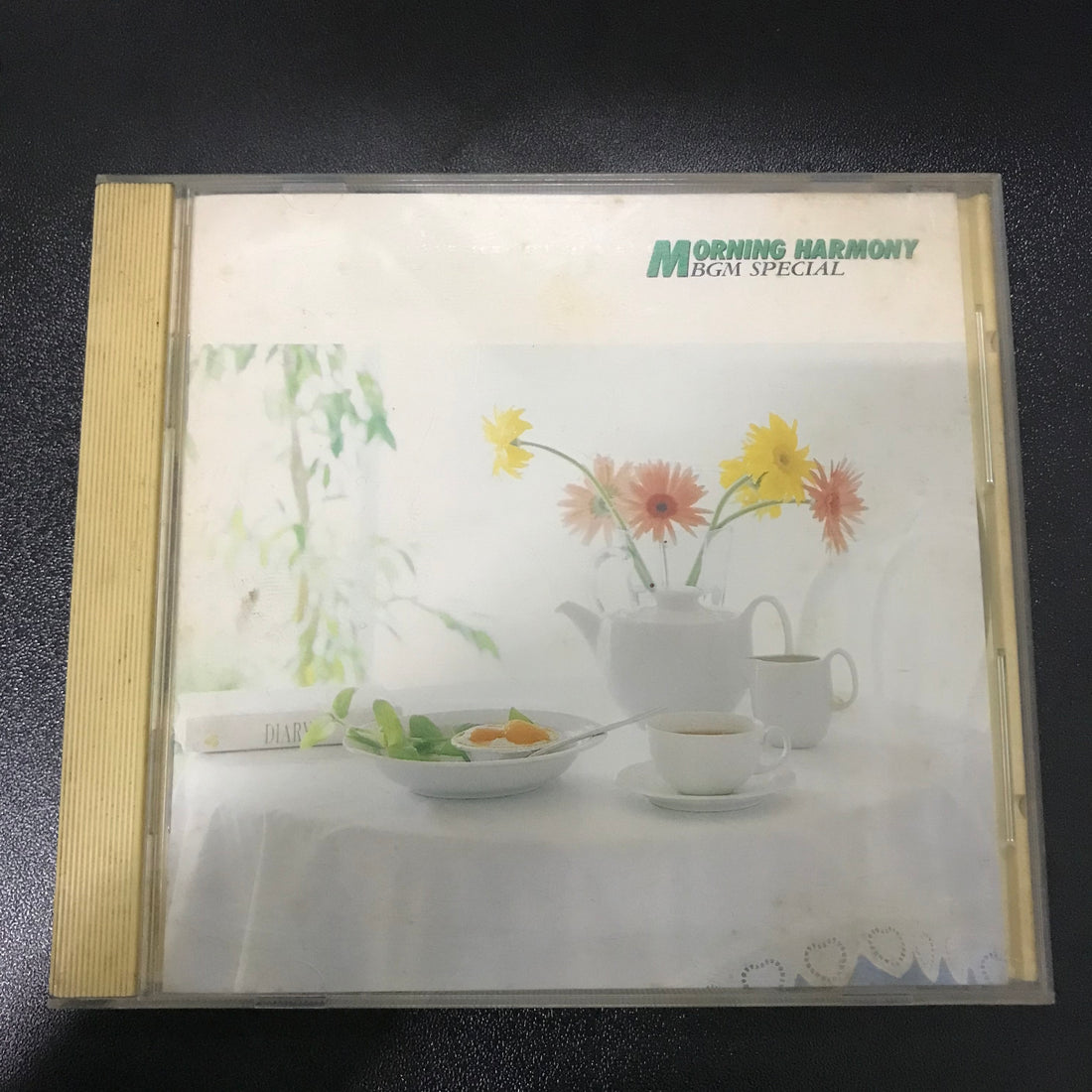 ซีดี Various - 朝のハーモニー・BGM = Morning Harmony CD VG+