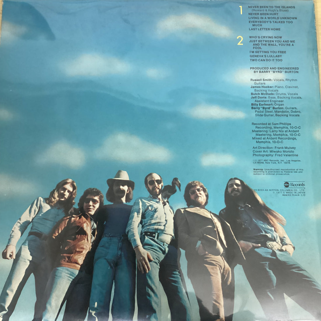 แผ่นเสียง The Amazing Rhythm Aces - Toucan Do It Too Vinyl VG+