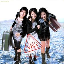 ซีดี ZAZA - VISA (CD)(VG+)