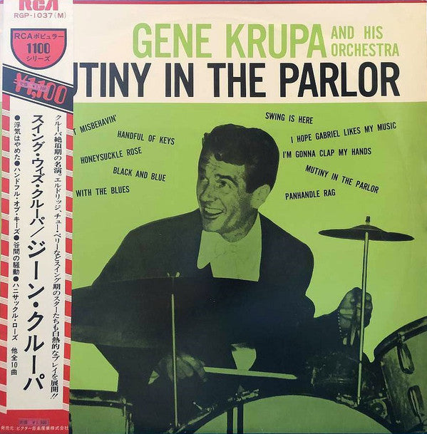 Gene Krupa And His Orchestra : Mutiny In The Parlor (LP, Comp, Mono, RE)