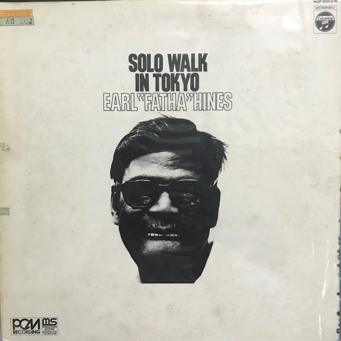แผ่นเสียง Earl Hines - Solo Walk In Tokyo Vinyl VG+