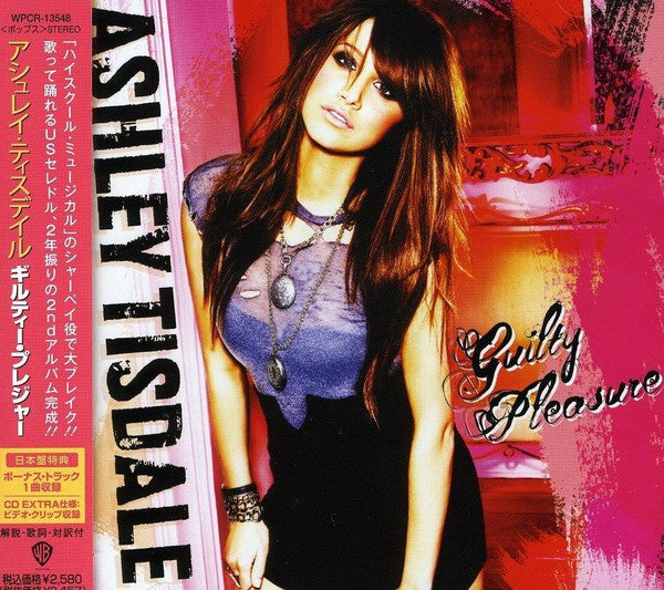 Ashley Tisdale - Guilty Pleasure CD VG+
