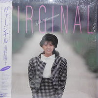 Yoko Minamino : Virginal (LP, Album)