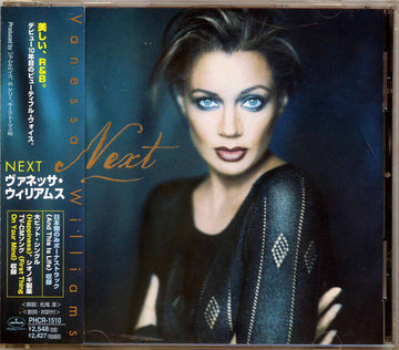 Vanessa Williams : Next (CD, Album, Promo)