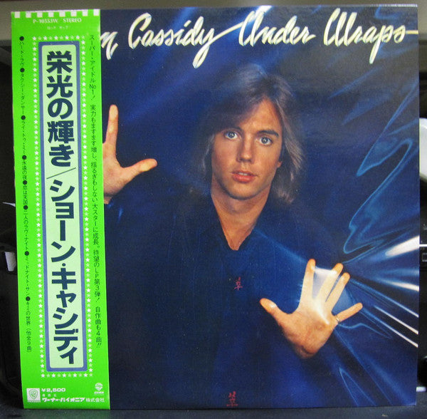 Shaun Cassidy : Under Wraps (LP, Album)