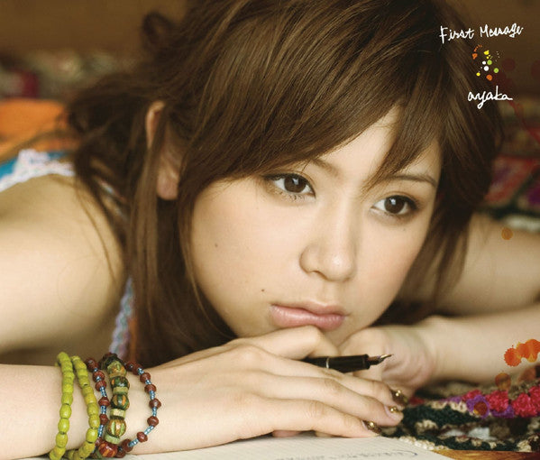 Ayaka : First Message (CD, Album)