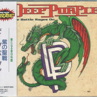 Deep Purple : The Battle Rages On... (CD, Album, Jew)