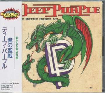 Deep Purple : The Battle Rages On... (CD, Album, Jew)
