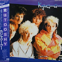 Kajagoogoo : White Feathers (LP, Album)
