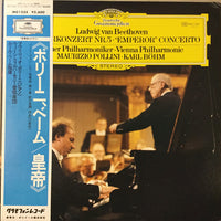 Ludwig van Beethoven - Wiener Philharmoniker · Maurizio Pollini · Karl Böhm : Klavierkonzert Nr.5 · "Emperor" Concerto (LP)