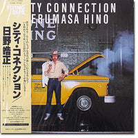 Terumasa Hino : City Connection (LP, Album)