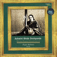 ซีดี Ashwini Bhide-Deshpande - Golden Raga Collection III - Raga Multani CD VG+