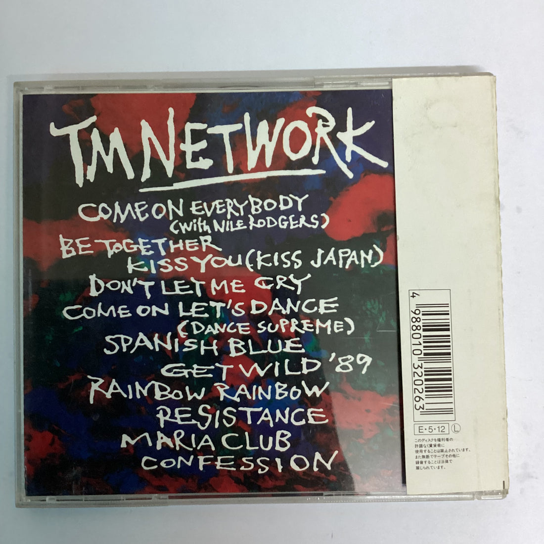 ซีดี TM Network - Dress CD VG+