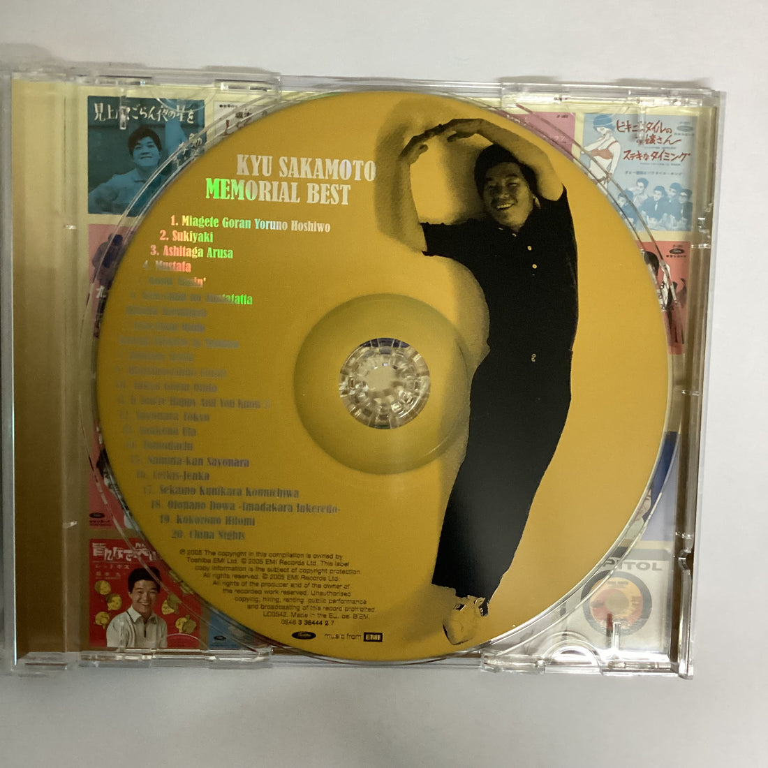 ซีดี Kyu Sakamoto - Memorial Best CD NM or M-
