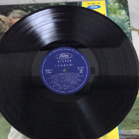 แผ่นเสียง Various - この永遠の想い = True Love In The Eternity (Vinyl) (VG+)