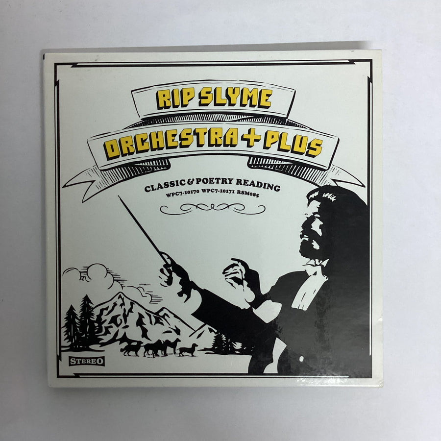 ซีดี Rip Slyme - Orchestra + Plus CD VG+ 2CDs