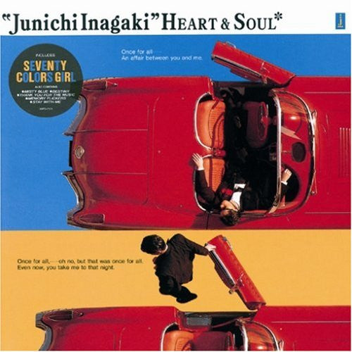 Junichi Inagaki : Heart & Soul (CD, Album)