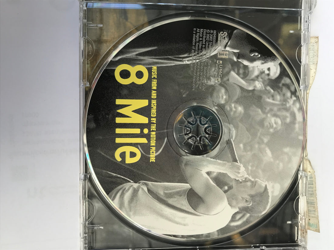 ซีดี Various - Music From And Inspired By The Motion Picture 8 MILE CD VG+